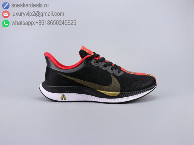 NIKE AIR ZOOMX PEGASUS 35 TURBO PIG YEAR BLACK GOLD RED UNISEX RUNNING SHOES